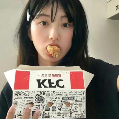 狩人