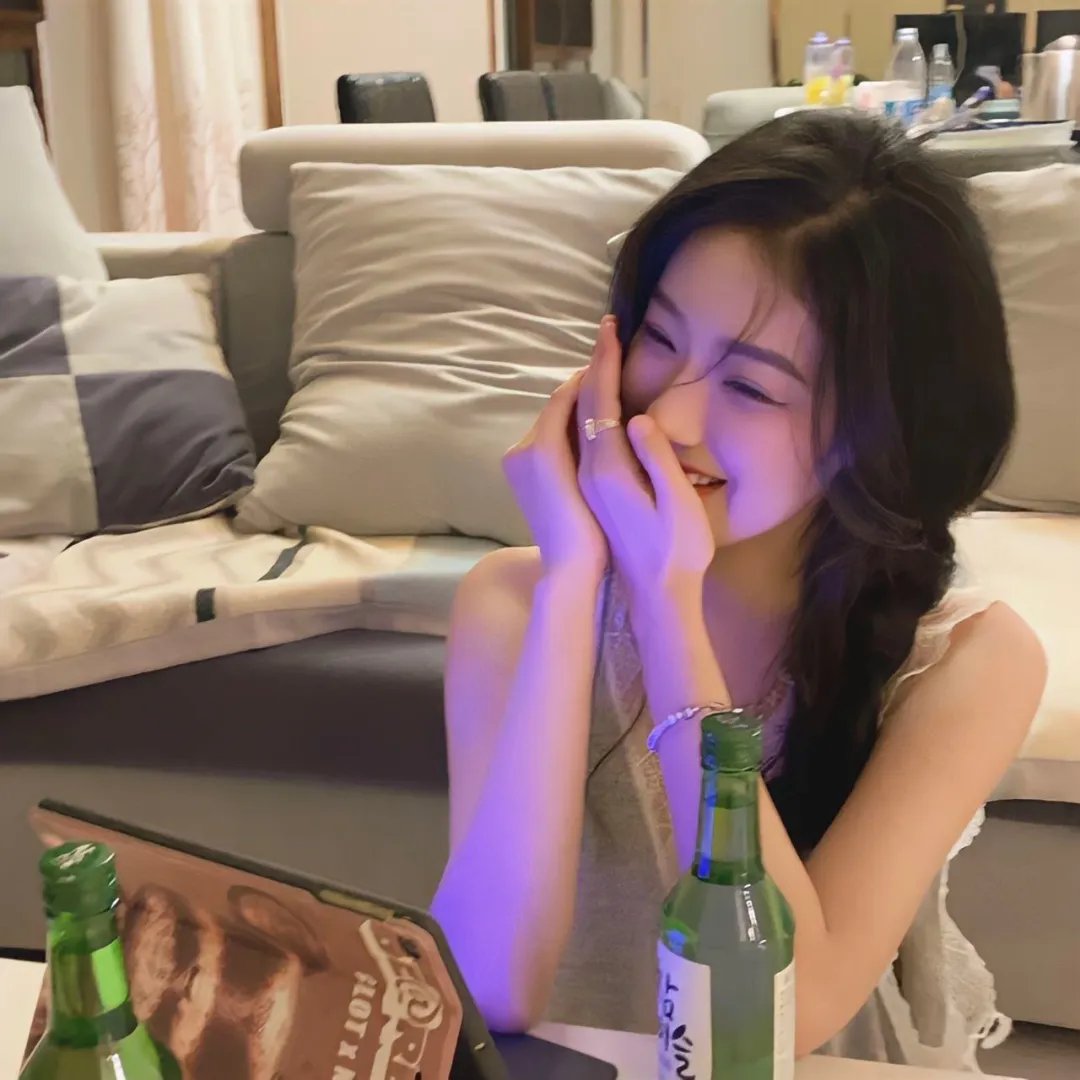 午后之爱
